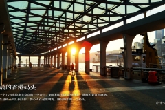 Xiaomi Mi 5S - Sample photo 04