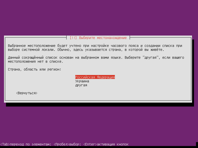 Ubuntu Server_04
