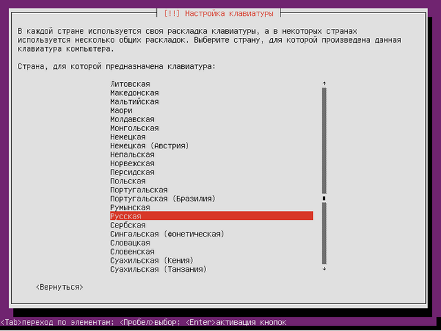 Ubuntu Server_06