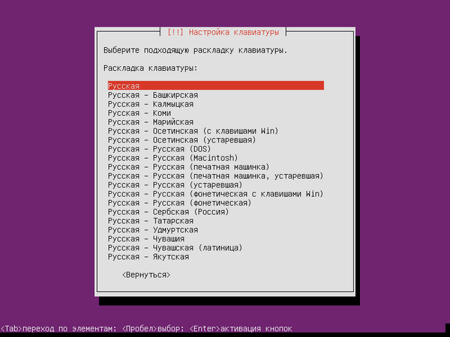 Ubuntu Server_07