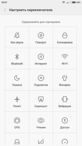 Xiaomi Redmi Note 2 - Notification 2