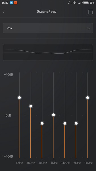 Xiaomi Redmi Note 2 - Audio 3