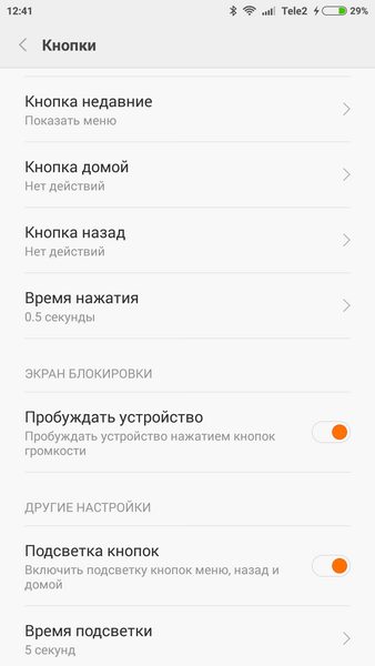 Xiaomi Redmi Note 2 - Buttons