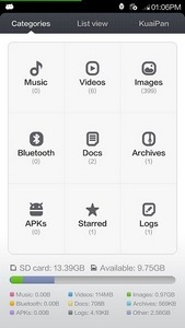 MIUI 5 - File manager