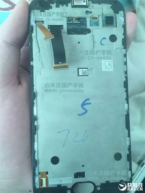 Xiaomi Mi5 - Leak photo 2