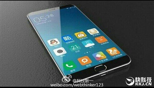 Xiaomi Mi5 - Leak photo 3