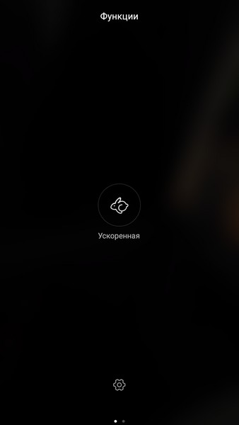 Xiaomi Redmi 2 - Video