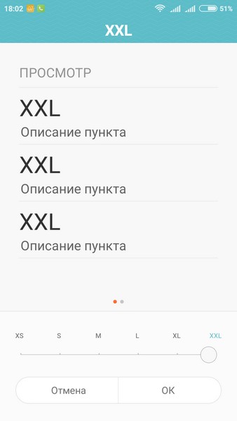 Xiaomi Redmi 2 - Font size XXL