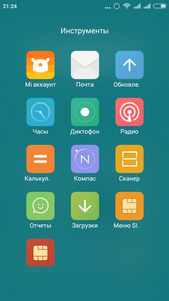 Xiaomi Redmi 2 - Folder 2