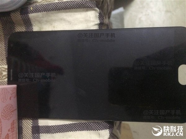 Xiaomi Mi5 - Leak photo 1