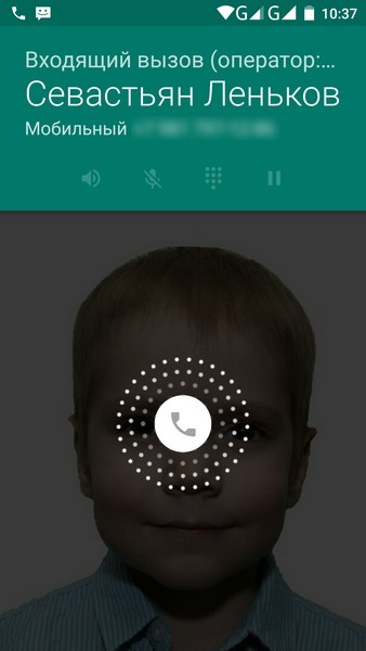 Bluboo Xtouch - Incoming call