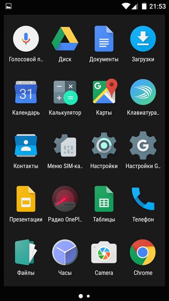 OnePlus X - Apps1