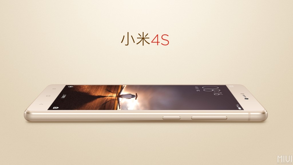 Xiaomi Mi4S - Promo photo 1