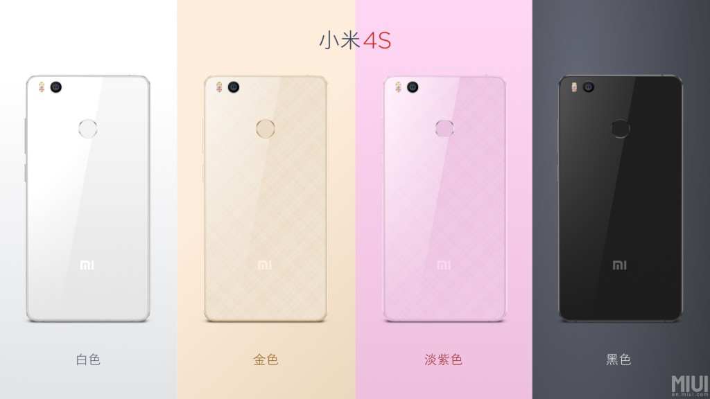 Xiaomi Mi4S - Colors