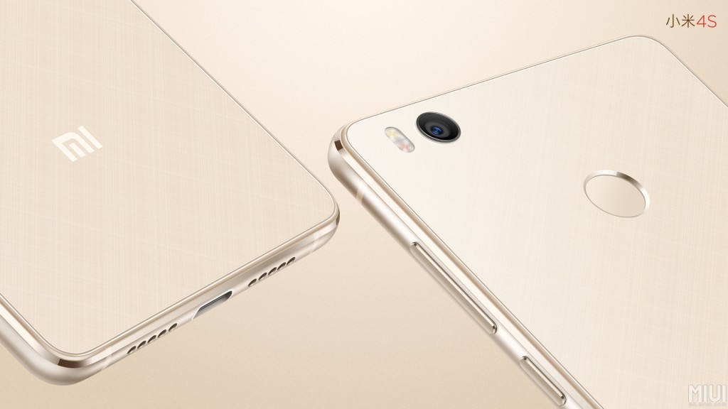 Xiaomi Mi4S - Promo photo 4