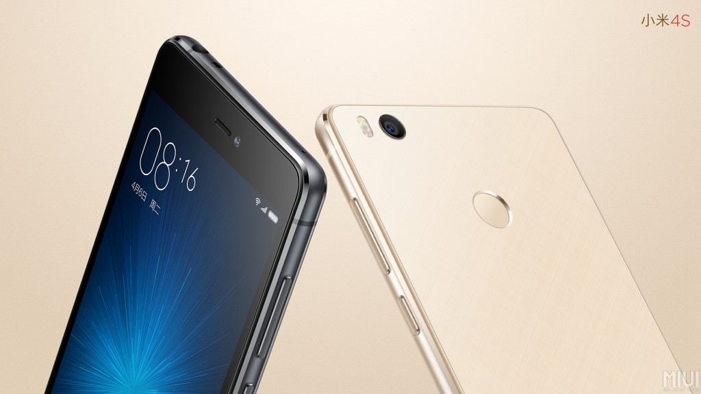 Xiaomi Mi4S - Promo photo 5