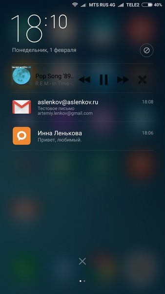 Xiaomi Redmi Note 3 - Notifications