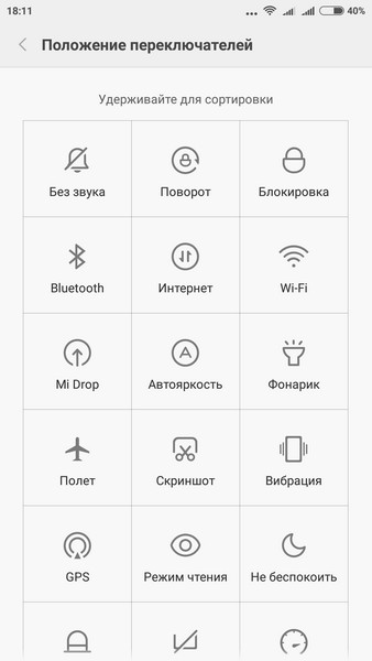 Xiaomi Redmi Note 3 - Fast switch settings