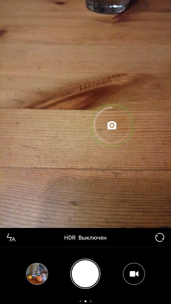 Xiaomi Redmi Note 3 - Camera
