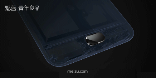 Meizu M3 Note - Fingerprint sensor