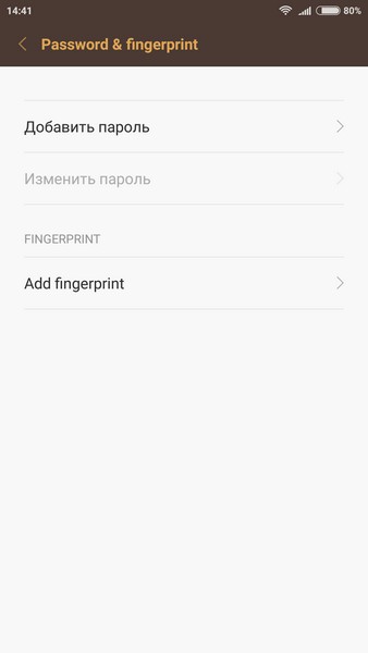 Xiaomi Mi4s - Finger