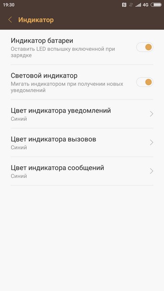 Xiaomi Mi5 - Notifications Led