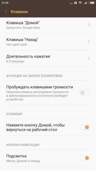 Xiaomi Mi5 - Button settings