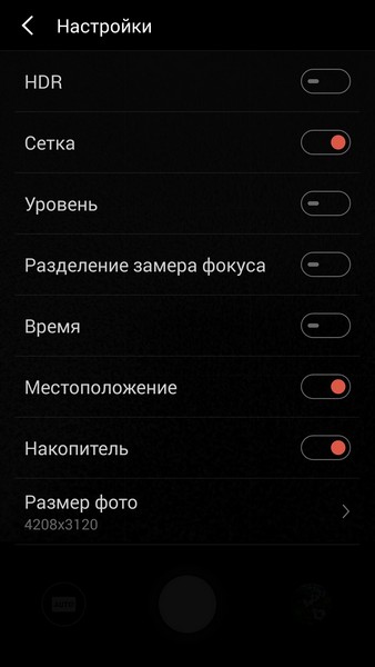 Meizu M3 Note Review - Camera settings