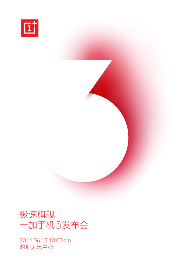 OnePlus 3 - Release date 01
