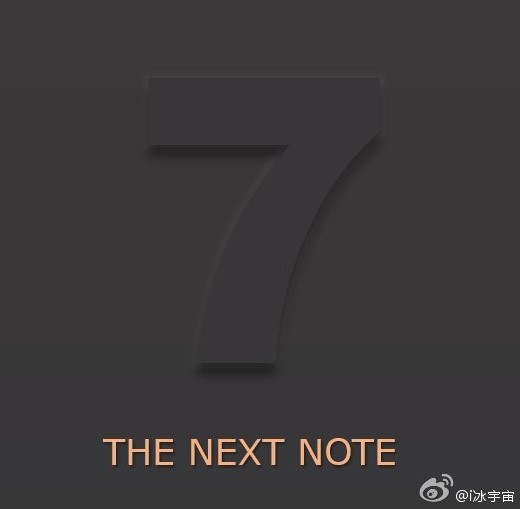 Samsung Galaxy Note 7 - Teaser