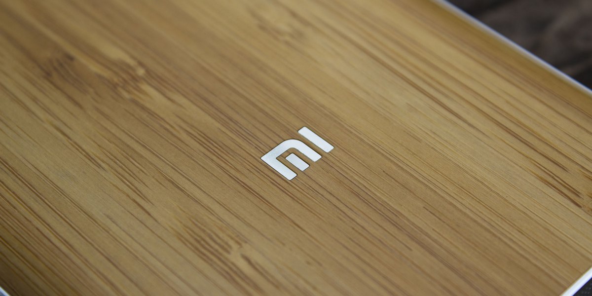 Xiaomi bamboo logo