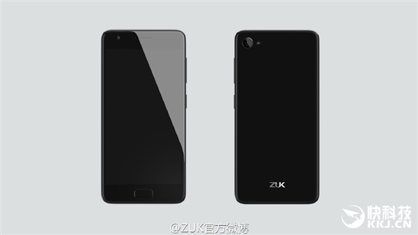 Zuk Z2 - Presentation 03