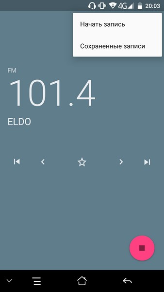 Elephone S3 Review - FM tuner