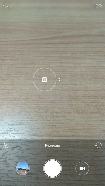 Xiaomi Mi Max Review - Camera