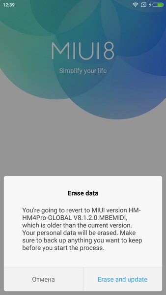 Xiaomi Redmi 4 Prime Update - 04