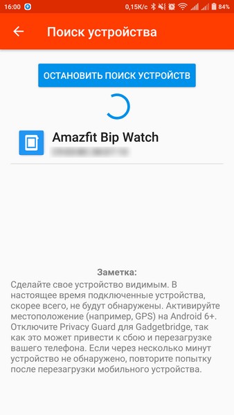 Amazfit Bip Watchface - 07
