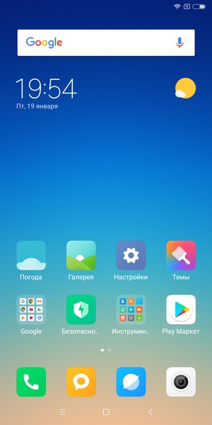 Xiaomi Redmi 5 Plus Review - 01