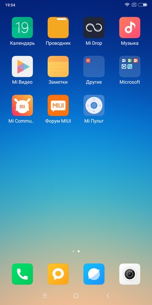 Xiaomi Redmi 5 Plus Review - 02