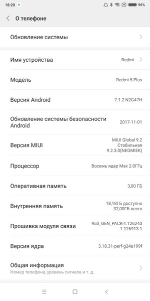 Xiaomi Redmi 5 Plus Review - 23