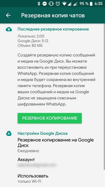 Whatsapp tips - 04