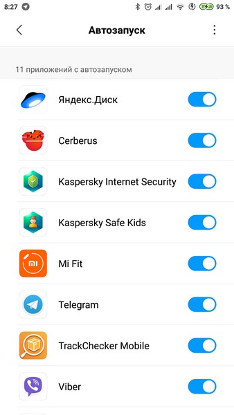 Автозапуск телефона приложение. Автозапуск приложений. Автозапуск приложений самсунг. Как включить автозапуск приложений. Как включить автозапуск на самсунг приложения.